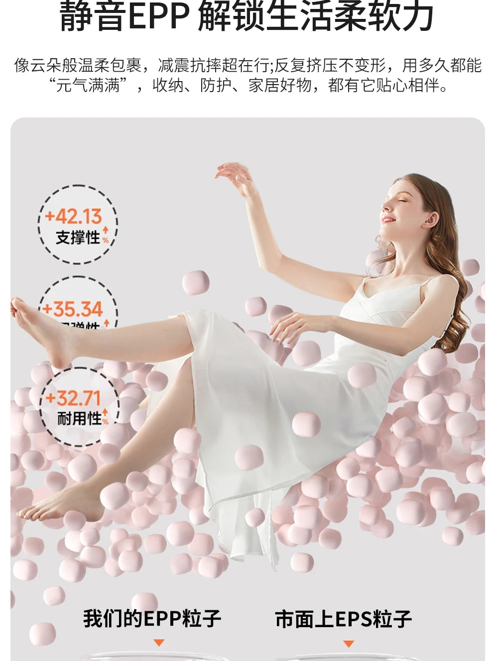 European Designer Bean Bag Sofa