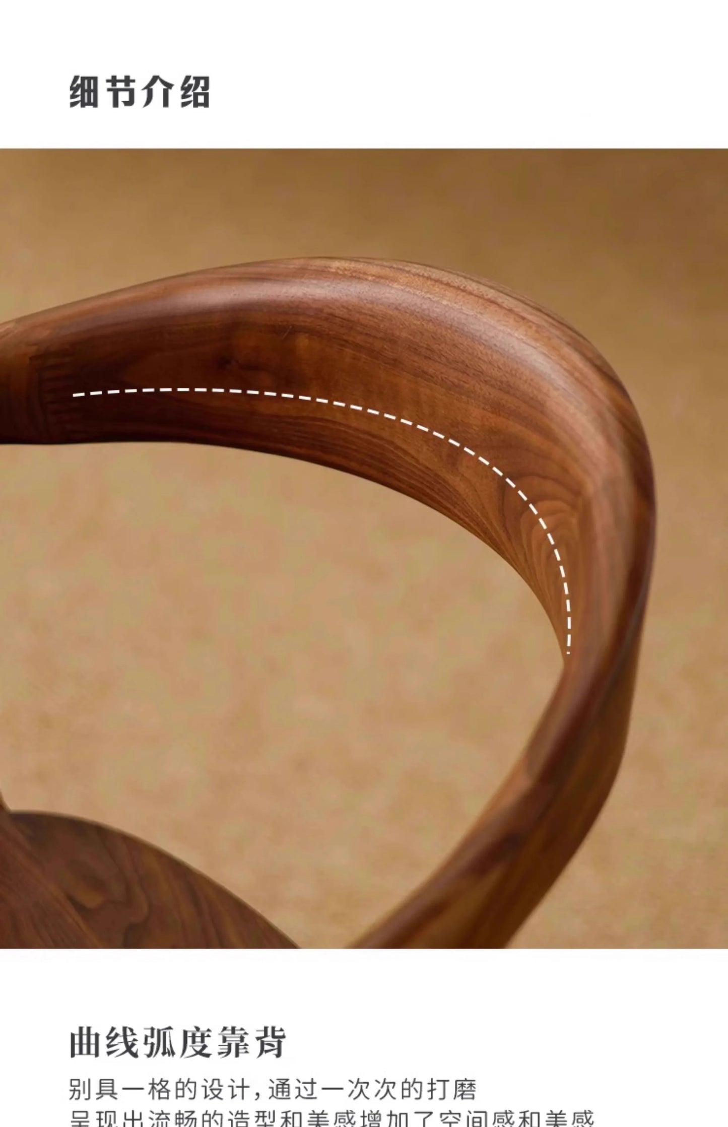 Nordic Inspired Dining Chairs