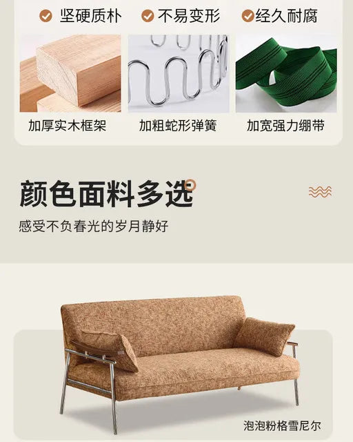 Minimalist Sofa Lounge
