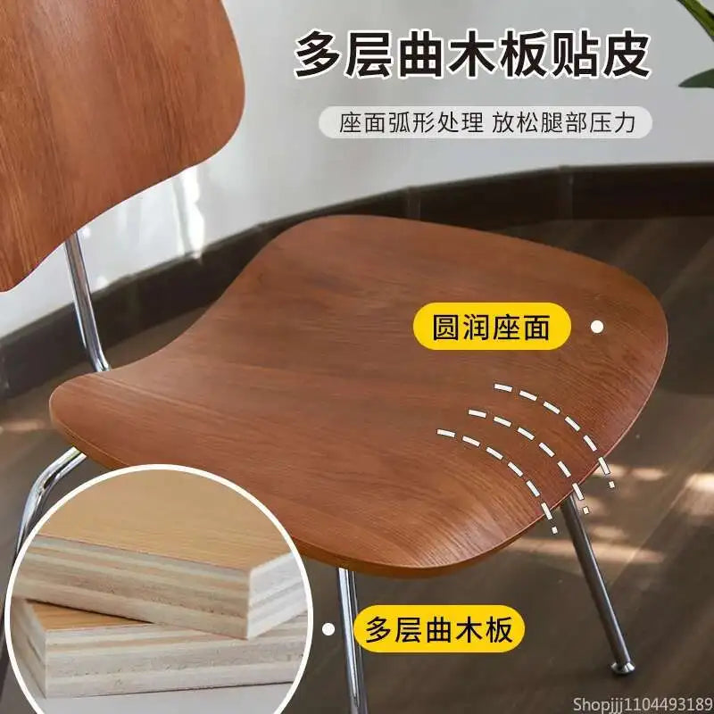 Nordic Eames Dining Chair