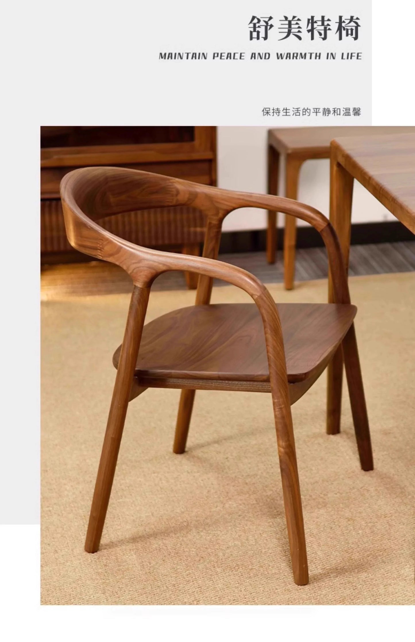 Nordic Inspired Dining Chairs