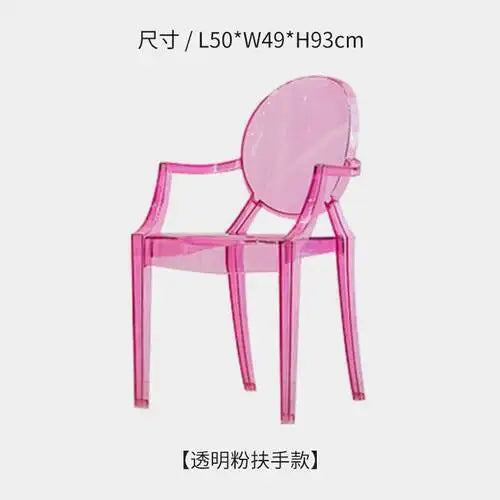 Nordic Acrylic Ghost Chair