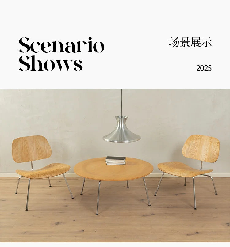 Eames-Style Plywood Lounge Chair