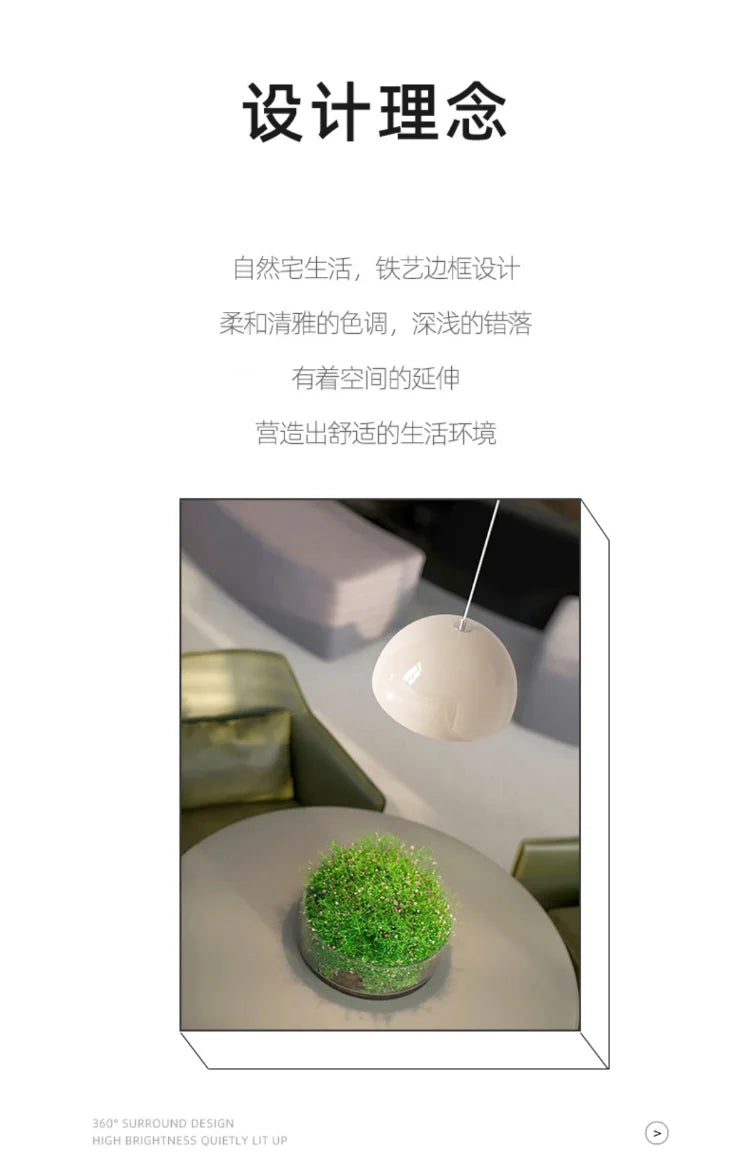 Nordic LED Color Chandelier