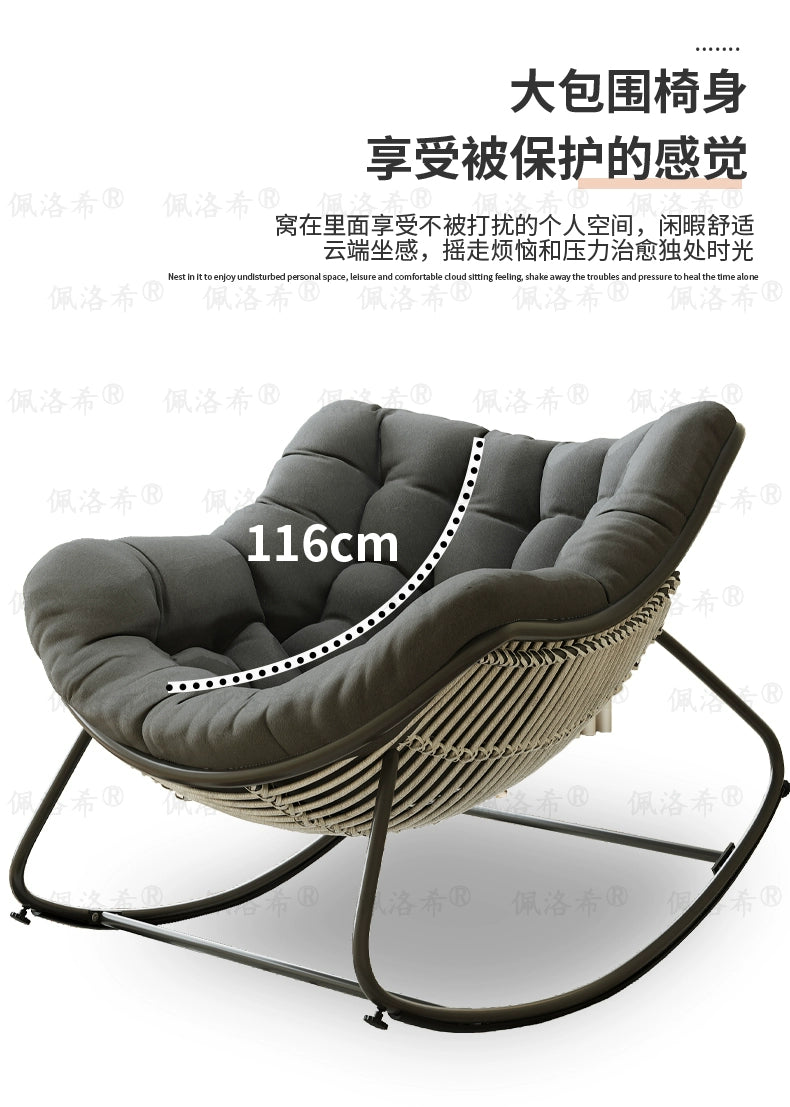 Nordic Recliner Chair Set