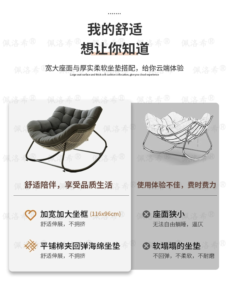 Nordic Recliner Chair Set
