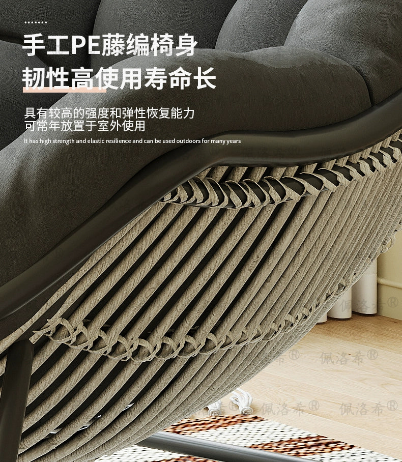 Nordic Recliner Chair Set