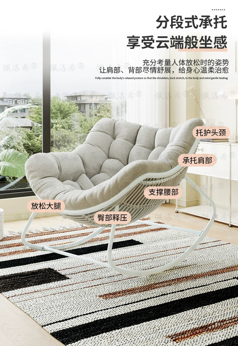 Nordic Recliner Chair Set