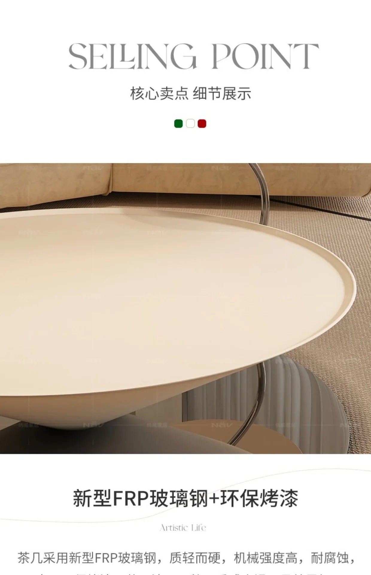 Nordic Multipurpose Coffee Table