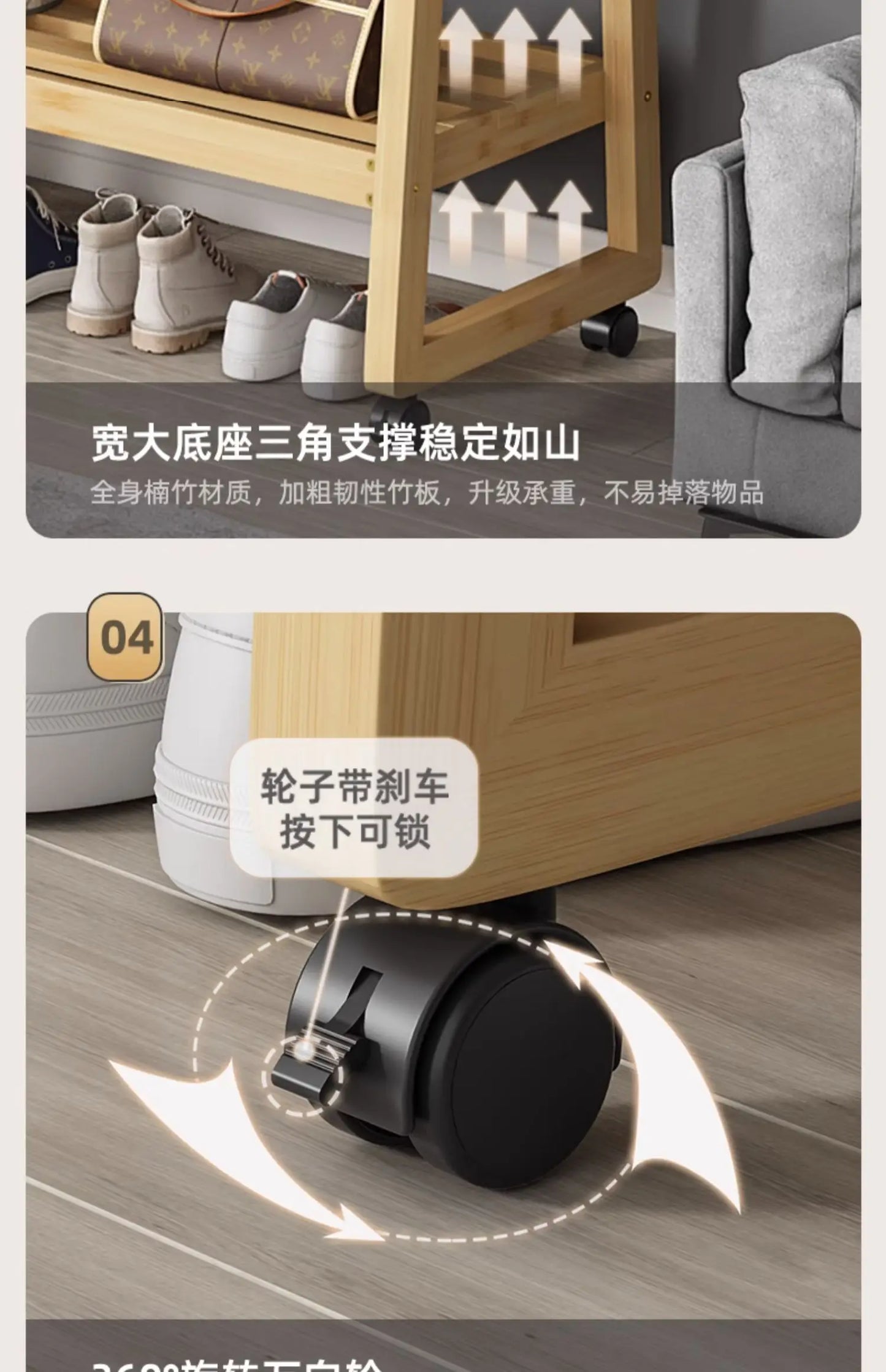 Bamboo Wooden Coat Rack