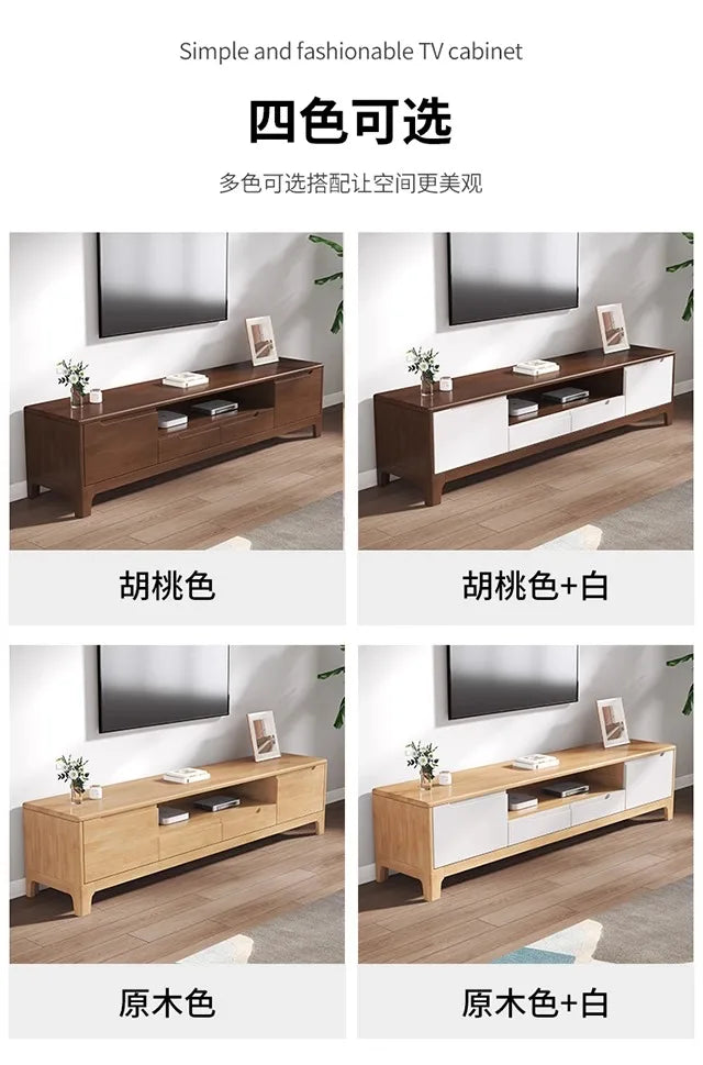 Dark Brown Wooden TV Stand