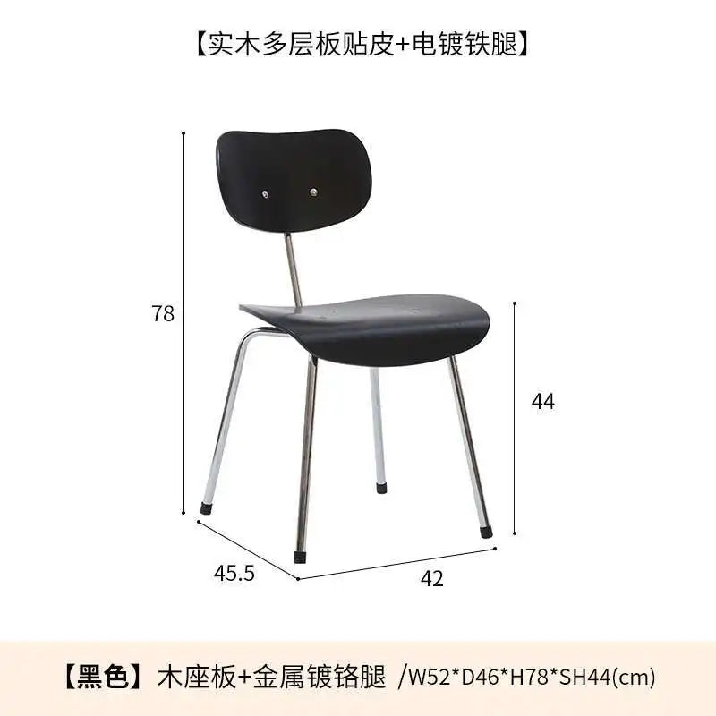 Nordic Eames Dining Chair