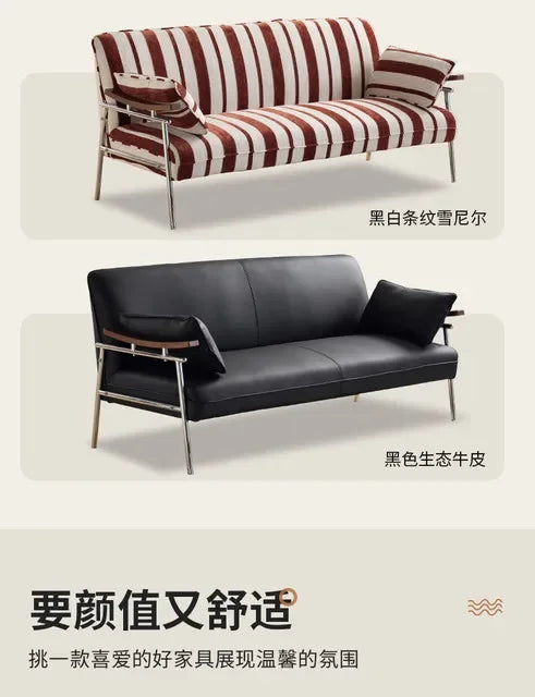 Minimalist Sofa Lounge
