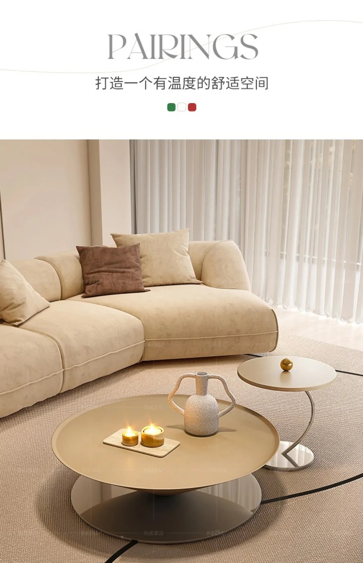 Nordic Multipurpose Coffee Table