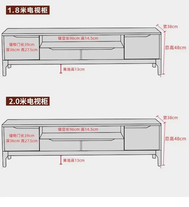 Dark Brown Wooden TV Stand