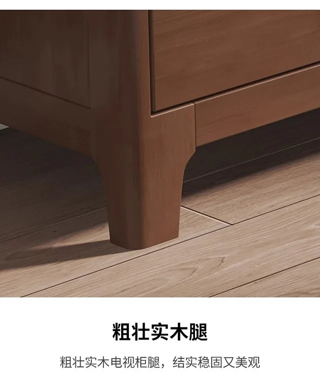 Dark Brown Wooden TV Stand