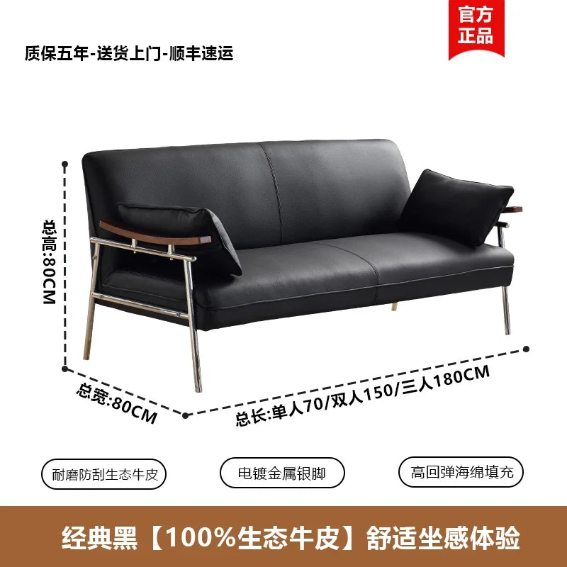 Minimalist Sofa Lounge