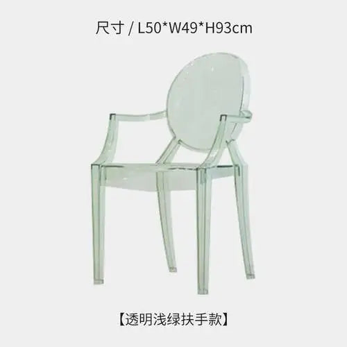 Nordic Acrylic Ghost Chair