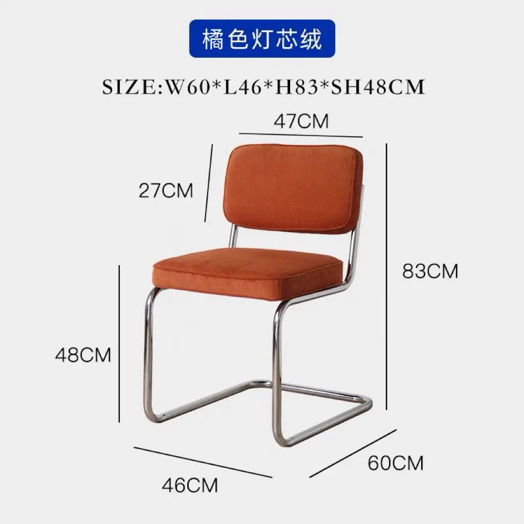 Nordic Retro Corduroy Dining Chair