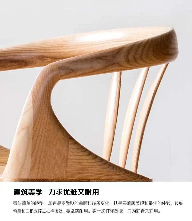 Nordic Solid Wood Dining Chair