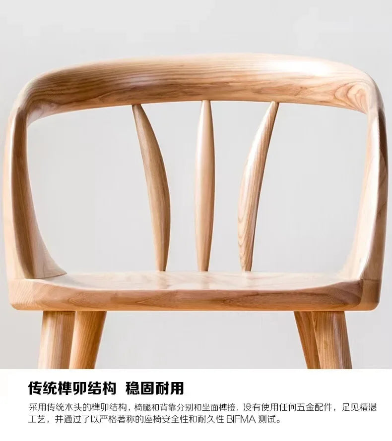 Nordic Solid Wood Dining Chair
