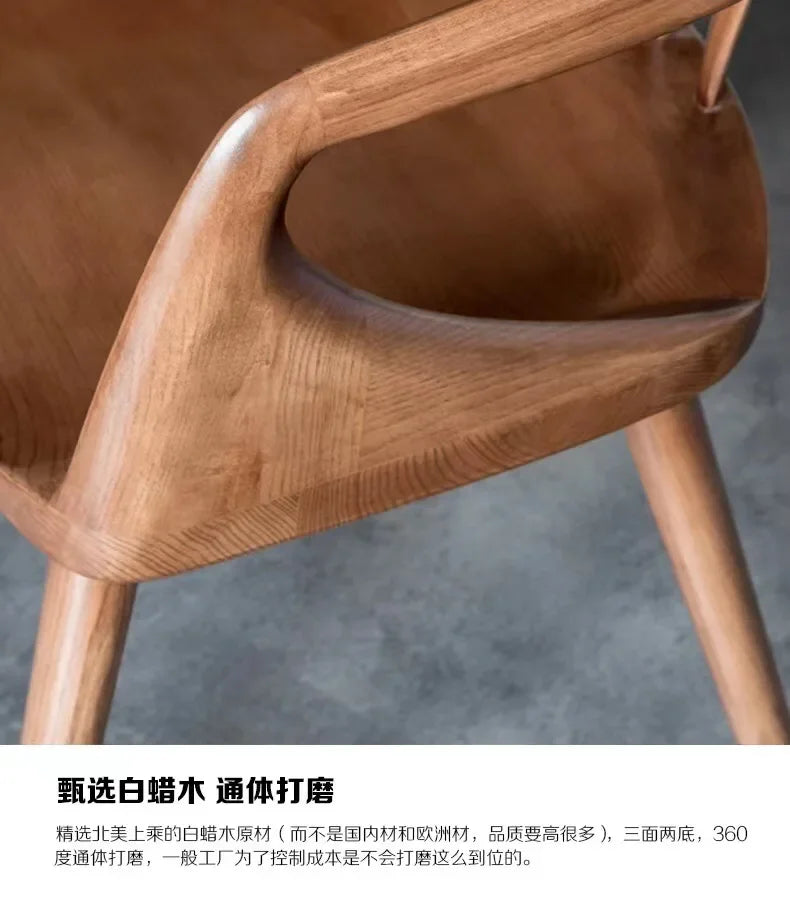 Nordic Solid Wood Dining Chair