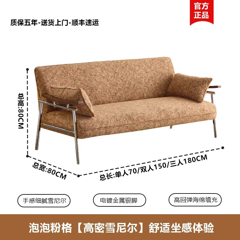 Minimalist Sofa Lounge