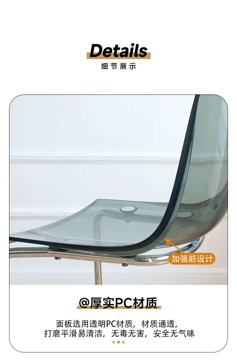 Nordic Acrylic Dining Chairs