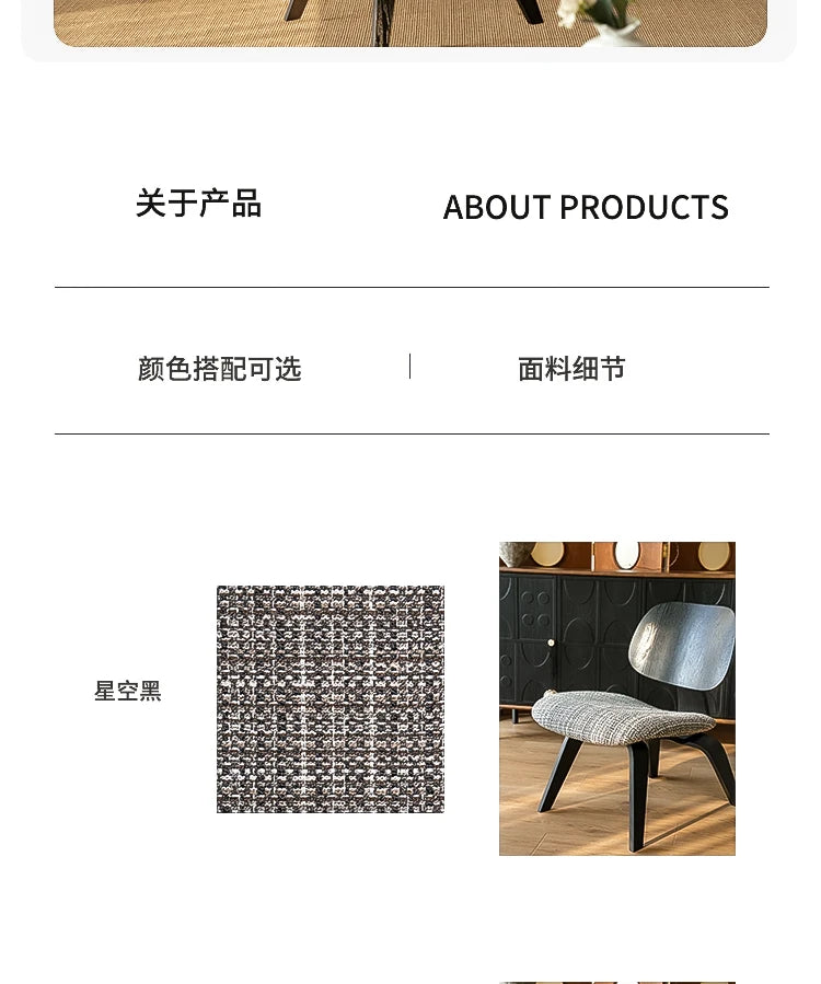 Eames-Inspired Dog Chair