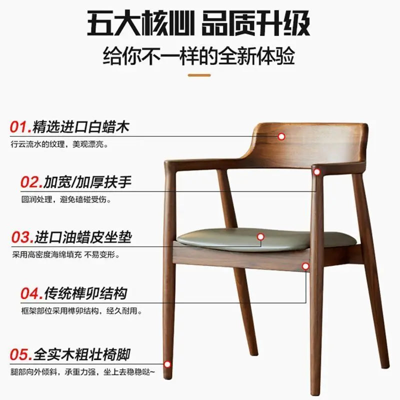 Nordic Solid Wood Hiroshima Chair