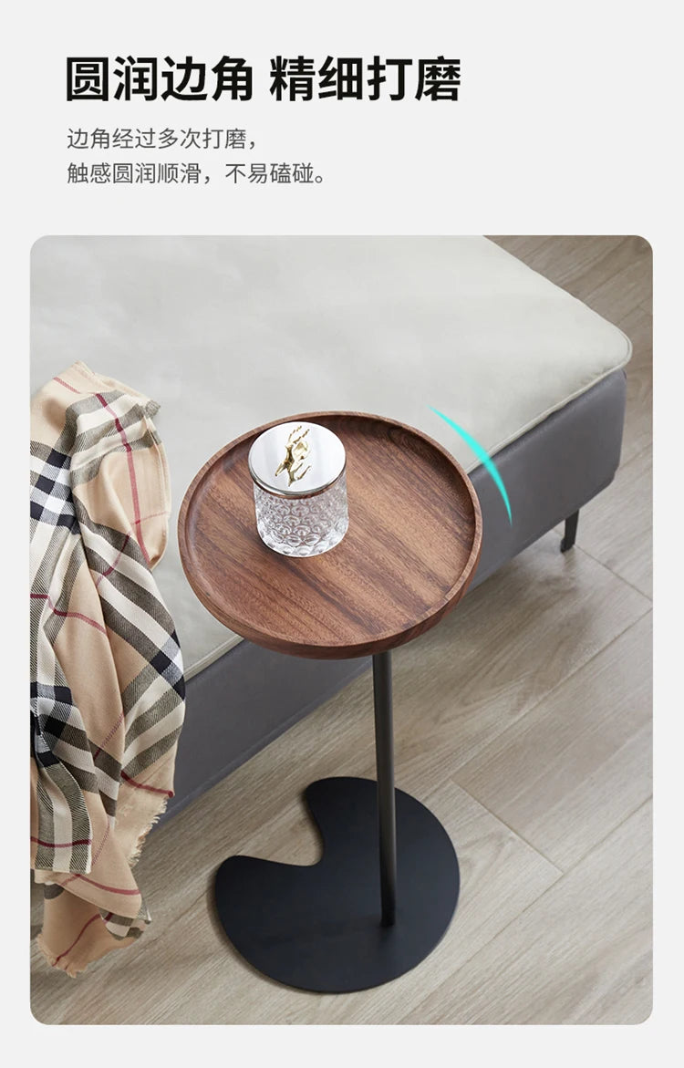 Mid-Century Nordic Side Table