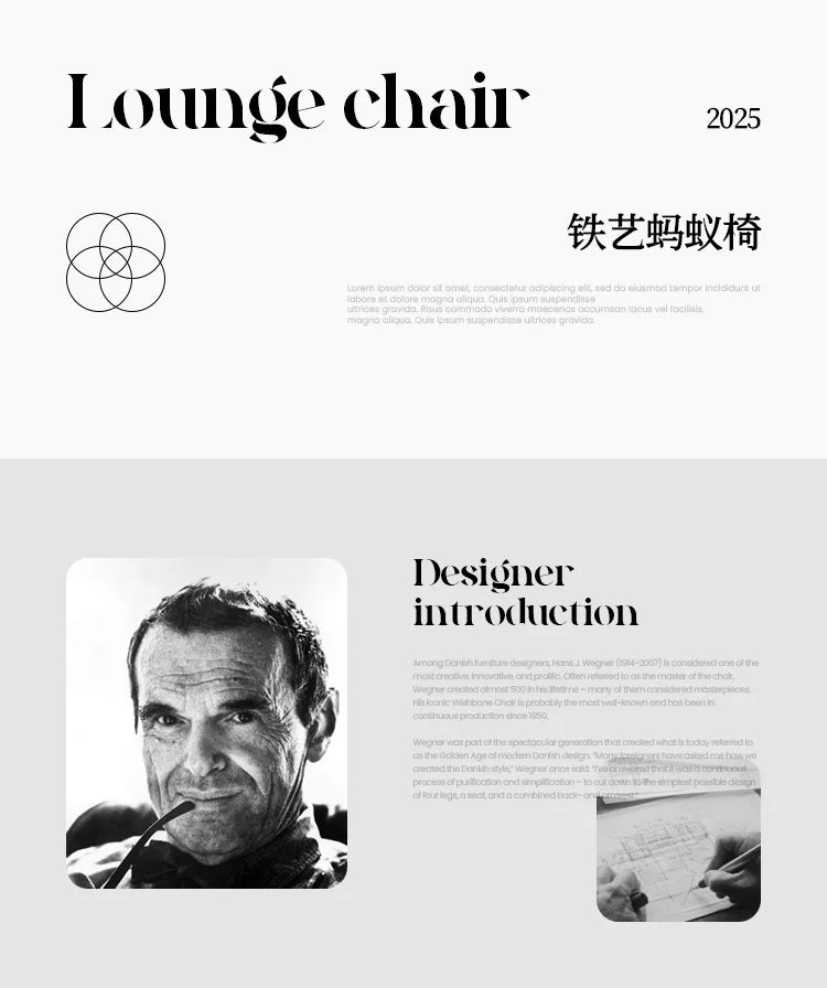 Eames-Style Plywood Lounge Chair