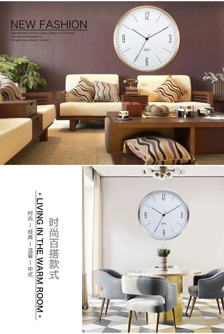 12-Inch Nordic Wall Clock