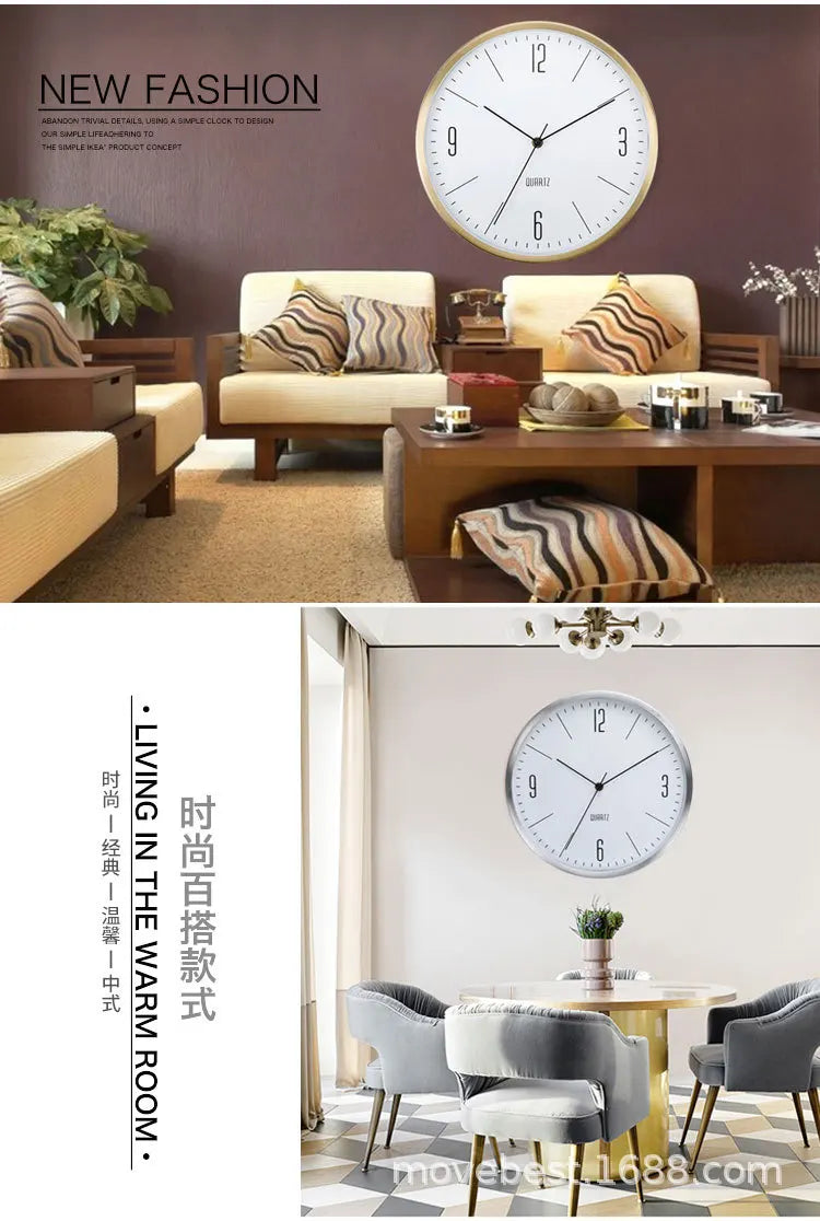 12-Inch Nordic Wall Clock