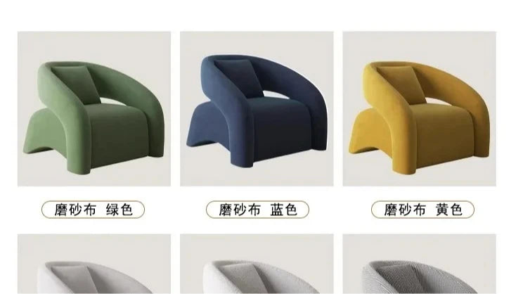 Ergonomic Nordic Lounge Chair