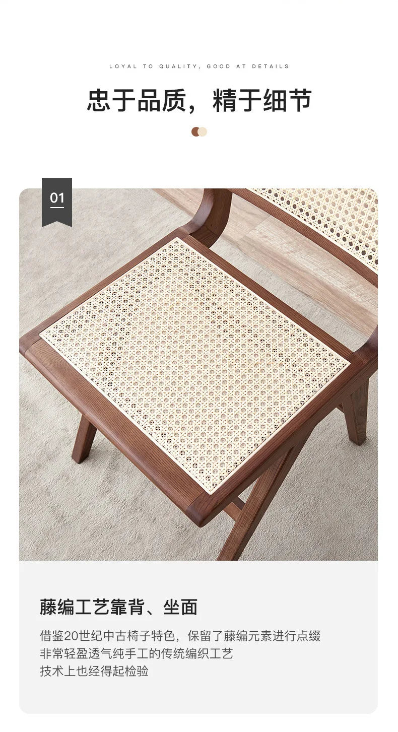 Nordic medieval rattan chair rattan leisure ins style Japanese homestay restaurant solid wood back