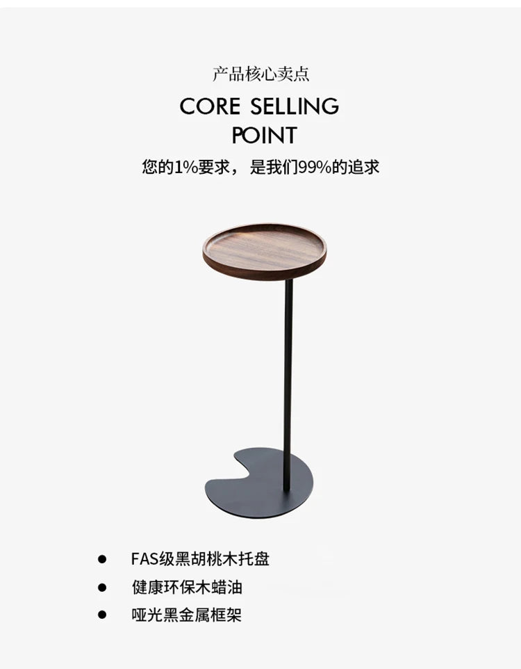 Mid-Century Nordic Side Table