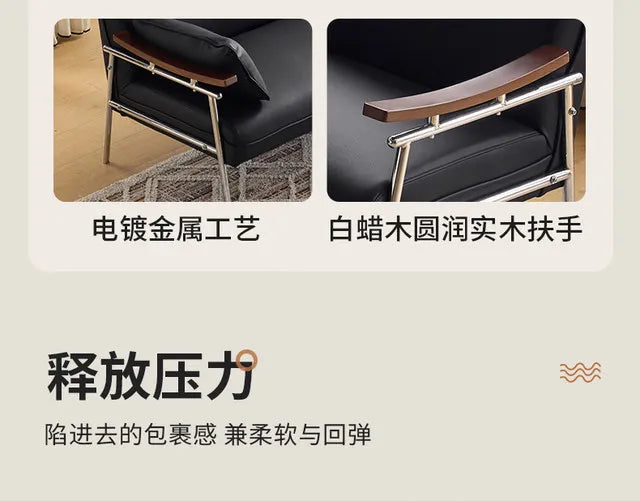 Minimalist Sofa Lounge