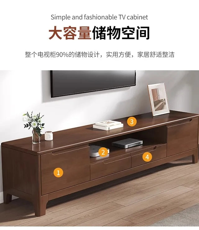 Dark Brown Wooden TV Stand