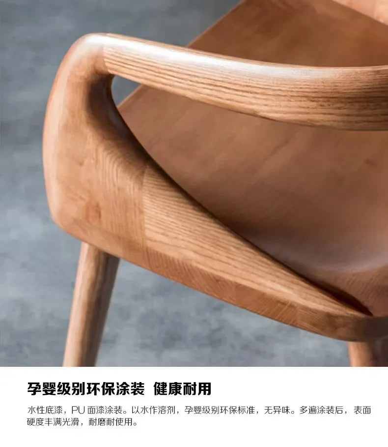 Nordic Solid Wood Dining Chair
