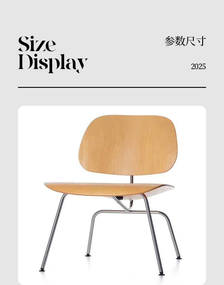 Eames-Style Plywood Lounge Chair