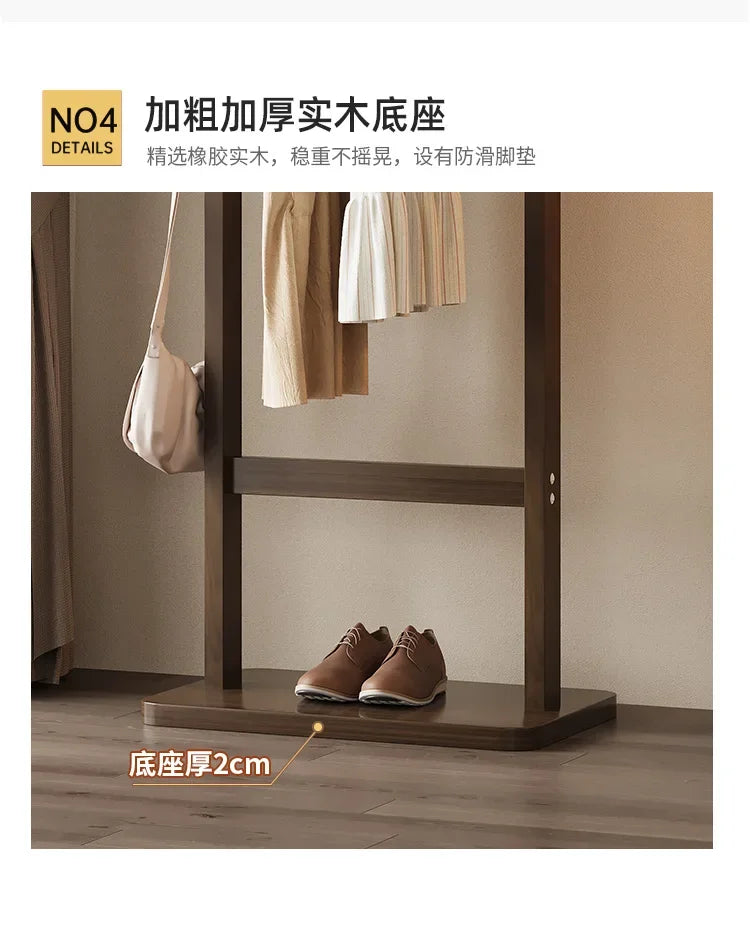 Nordic Wooden Coat Stand