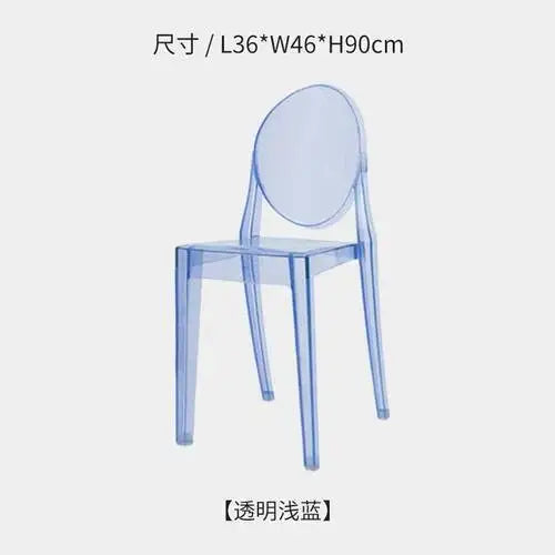 Nordic Acrylic Ghost Chair