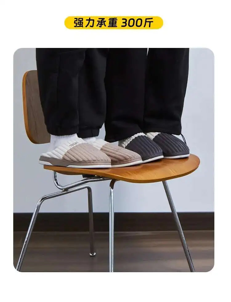 Nordic Eames Dining Chair