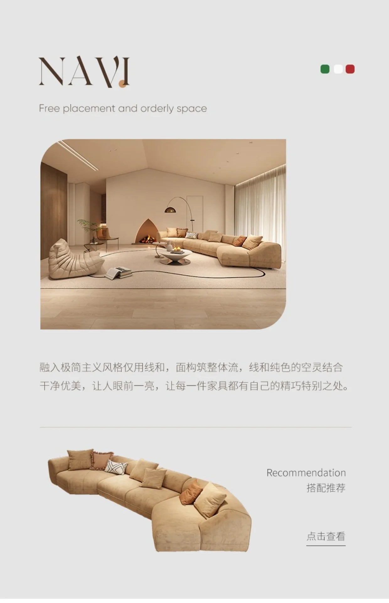 Nordic Multipurpose Coffee Table