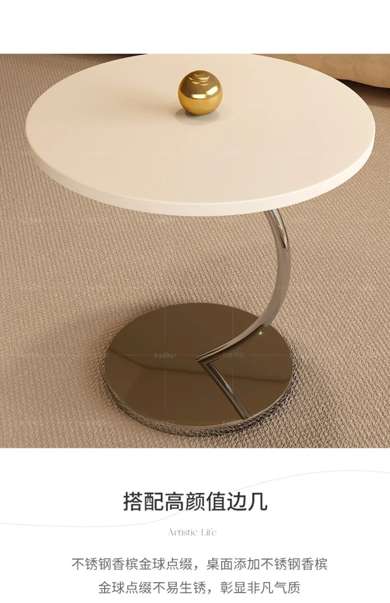 Nordic Multipurpose Coffee Table