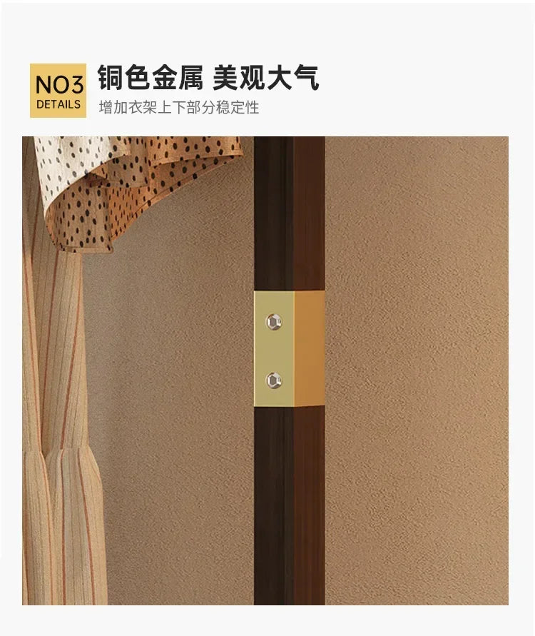 Nordic Wooden Coat Stand