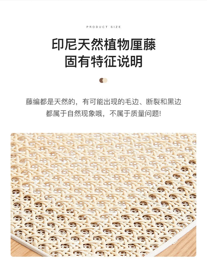 Nordic medieval rattan chair rattan leisure ins style Japanese homestay restaurant solid wood back