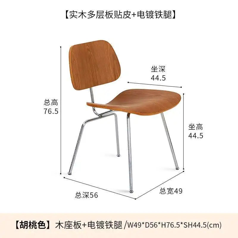 Nordic Eames Dining Chair