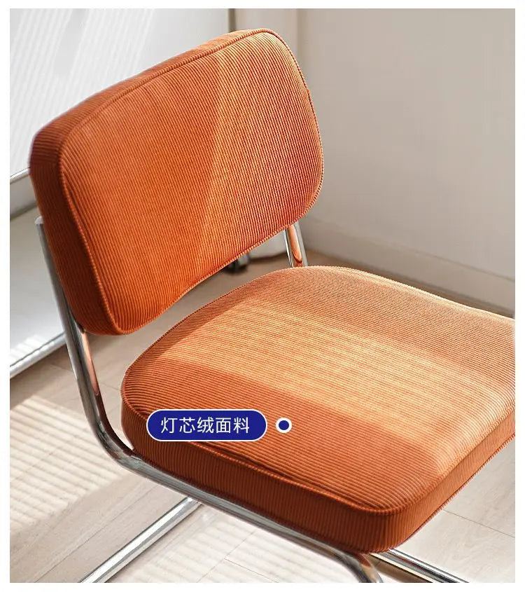 Nordic Retro Corduroy Dining Chair